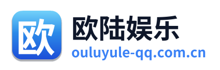 欧陆娱乐